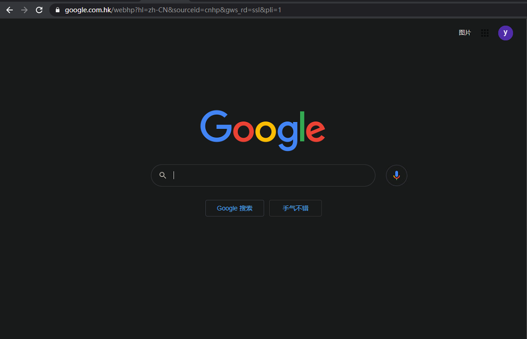 软件下载网站源代码 ac7bd24309bbd688df3263a859bbda27.png