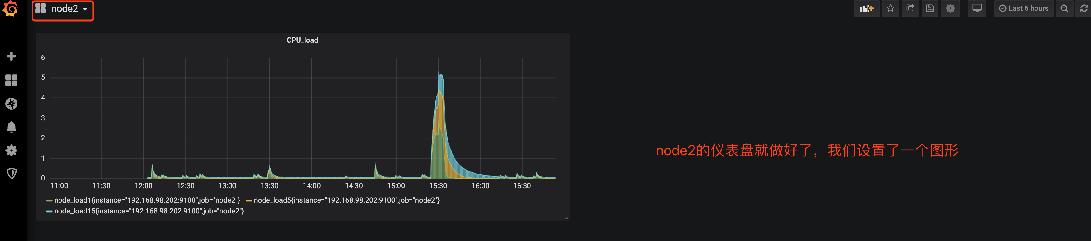 grafana13.png