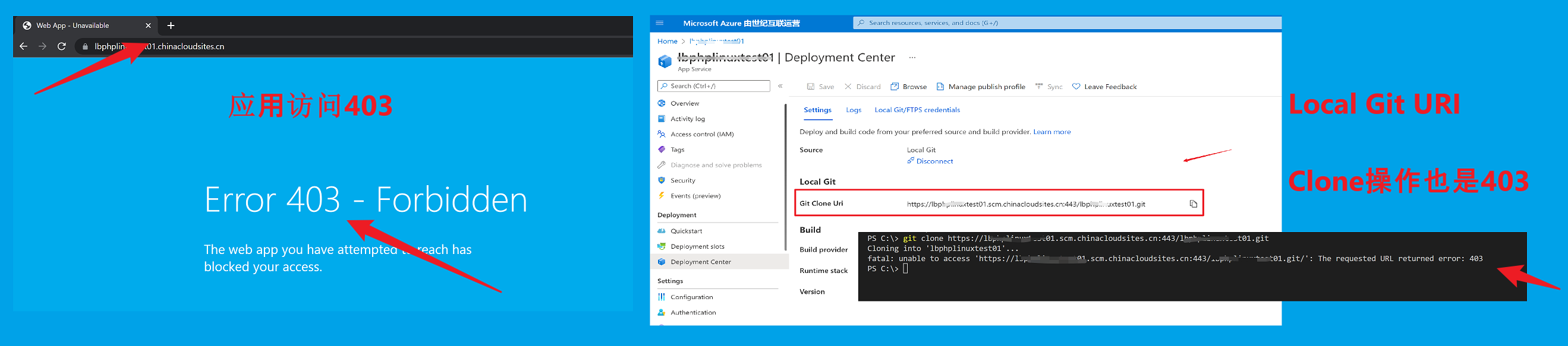 ac8224915d17631a2ad9cd7ff154b705 - 【Azure 应用服务】App Service 开启了私有终结点(Private Endpoint)模式后，如何来实现公网Git部署呢?