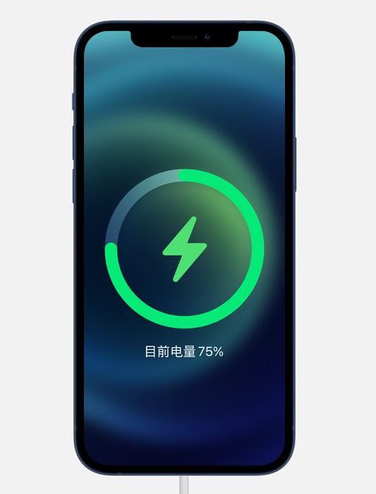 仿苹果涂鸦软件_仿 iphone 12 充电动画来了,旧款设备也能实现
