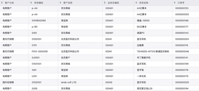 ac84764313351d17059bc9d957ae21bd.gif