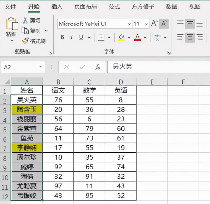 ac8476e86539fdece5b680b2753c1ffb.png
