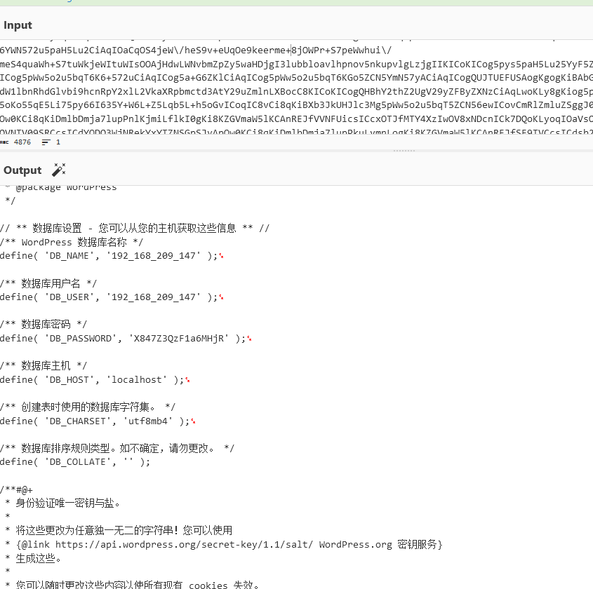 image-20241011163742944