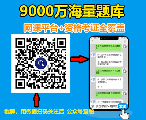 ac875bf328f47fb563474de41202c224.png
