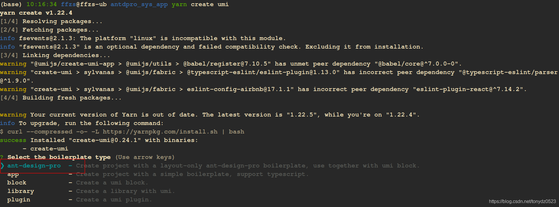 webflux   react搭建后台管理系统(3): antd pro v5实现登入登出