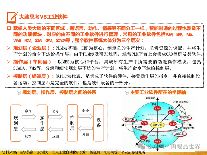 ac8b4da8e2f5b631bac5a4399231161a.png