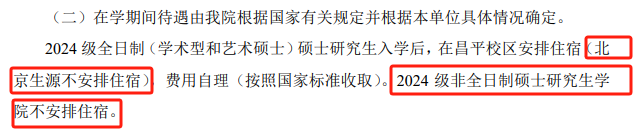 ac8ded286a6a1556151ac73dd2d6d48f.png