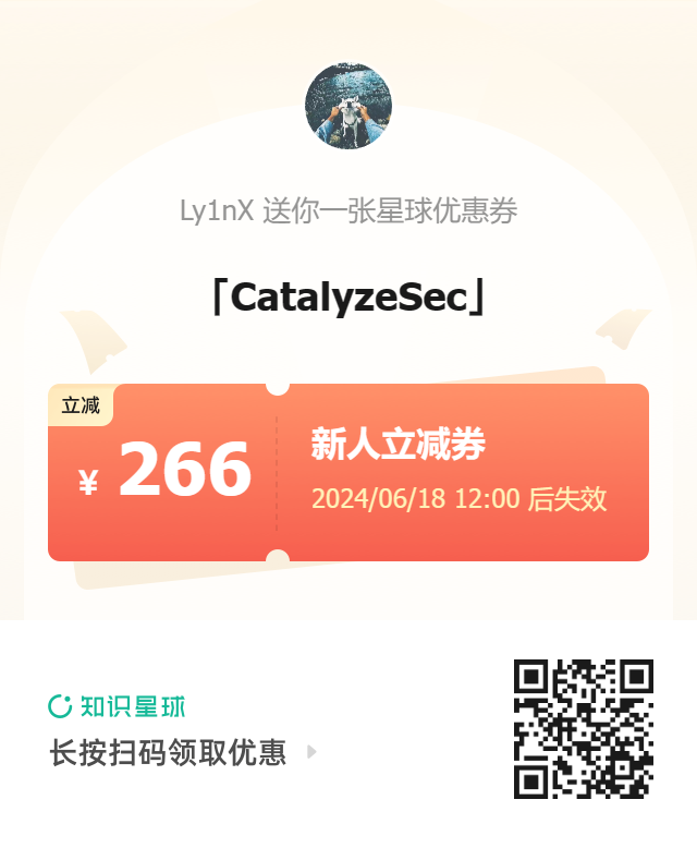 三种常见webshell工具的流量特征分析