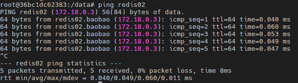 Docker容器网络通信机制