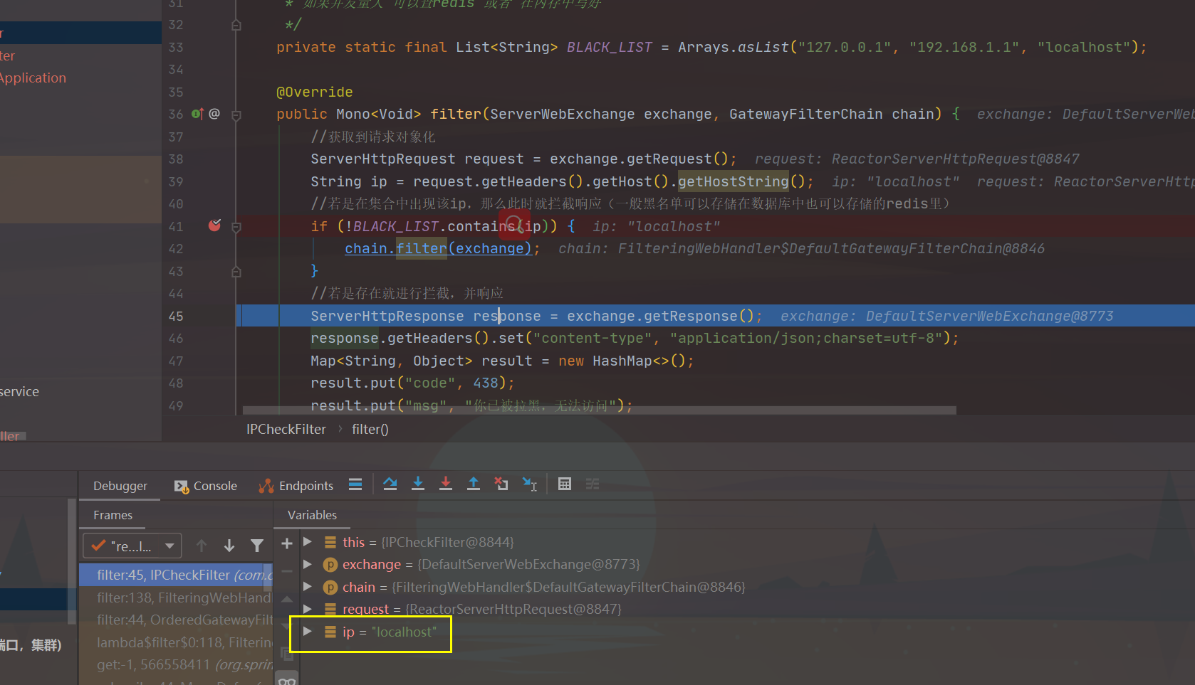 image-20220730085559229