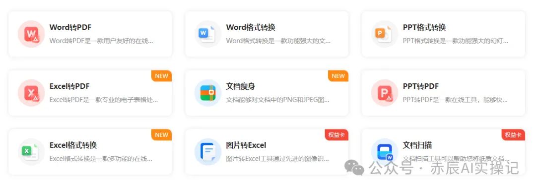 ac91099541f444684286daaf42f63c3f.jpeg