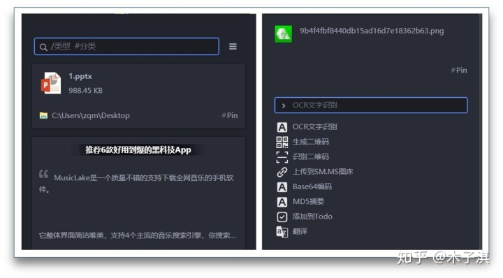 ac91fe4e3ca900cc239447b2d64d6f45.png