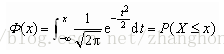 ac92d55ac7d06dd2f981e33a14978e61.png