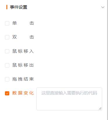 ac93cd11c175e51b1e05ffdc1a0ba4c9.png