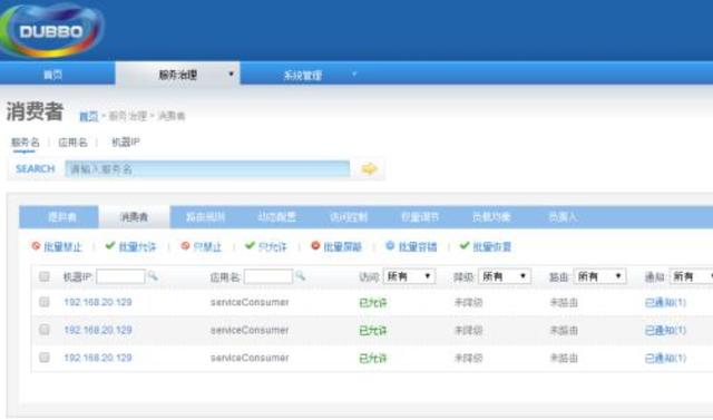 ac94a641b4e18ff3d06b1cf960abe840.png