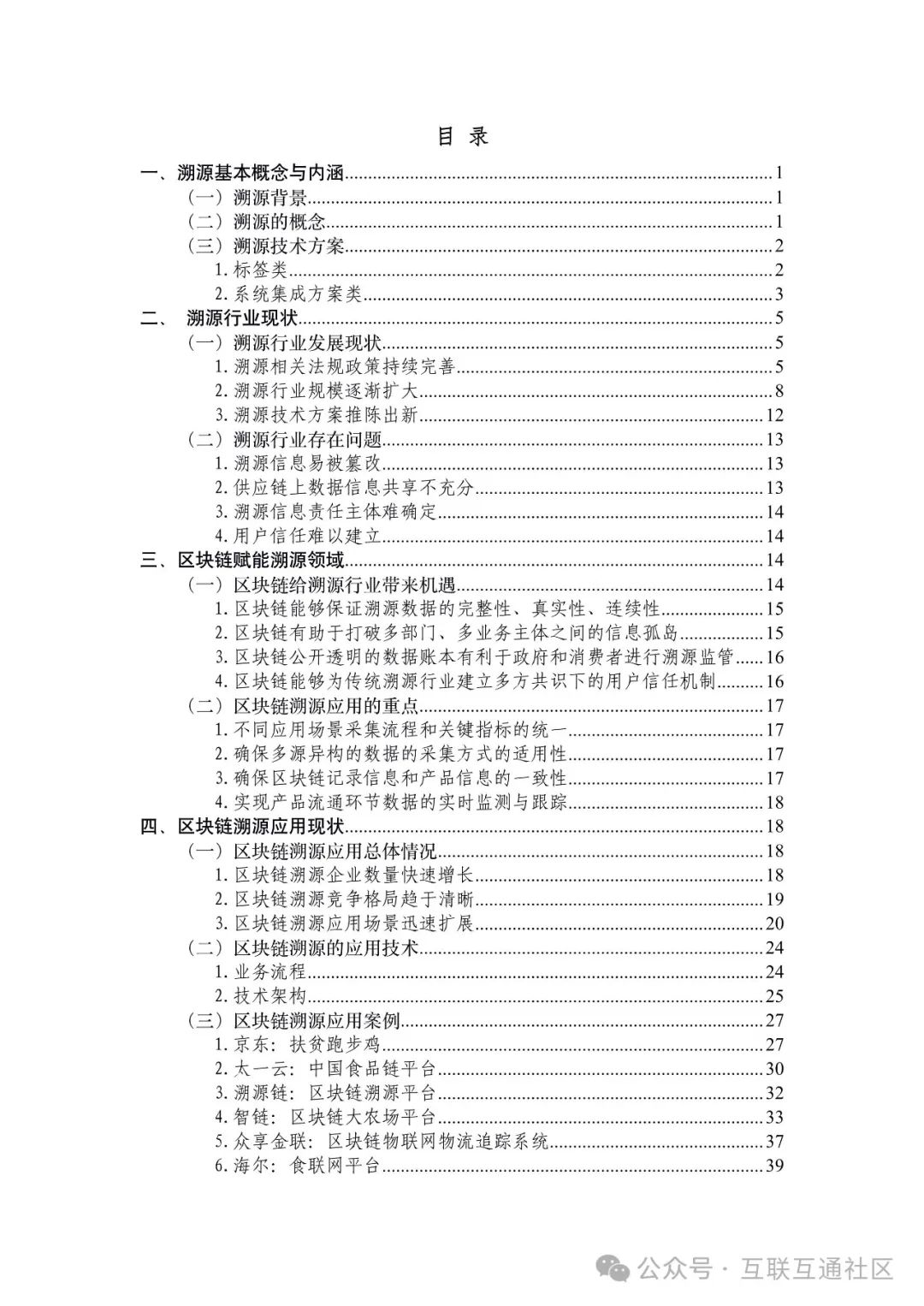 ac9a0443f6bb3b01f2c605de4c069eef.jpeg