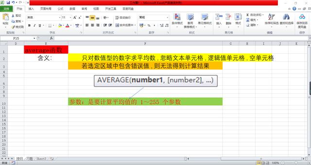 ac9cb38415a8f7b7c4498ddfb7a574d3.png