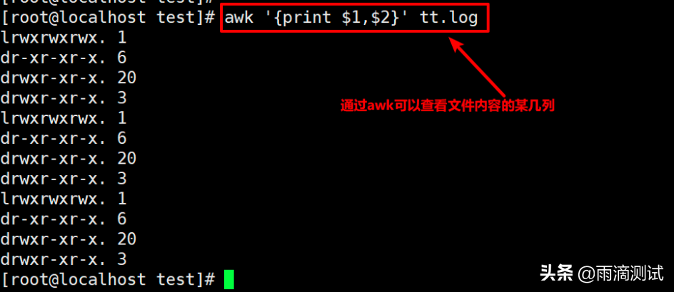 Linux详解系列2- 这100条常见命令你都用过哪些？