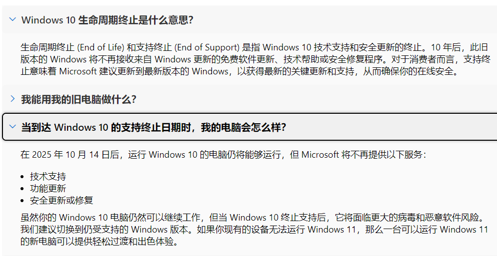 aca1305cc4b6e1a123c0b633d2c9b8f6.png