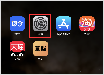 忘记家里的wifi密码用iPhone苹果手机怎么找回？