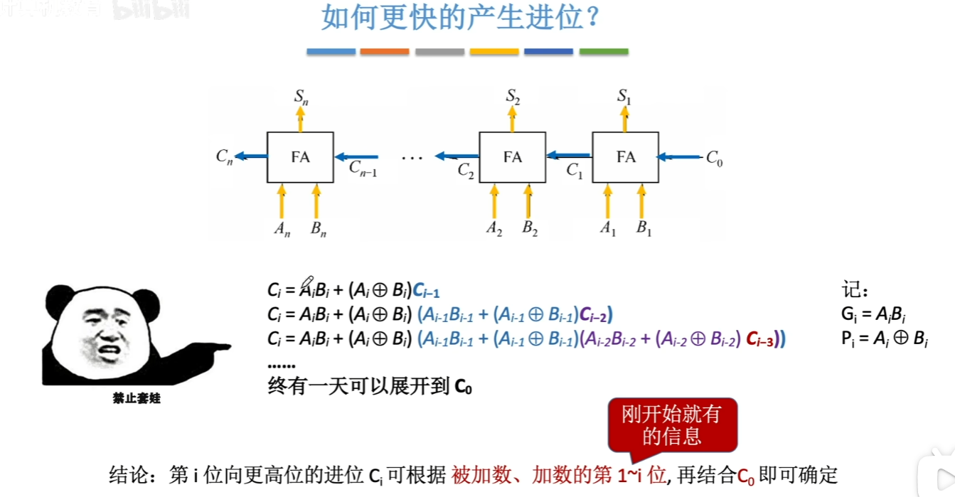 画像-20230524144557231