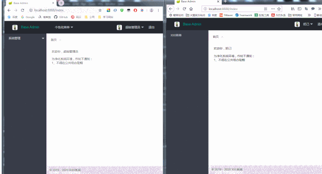 aca8a873ee637db5398d92ea051cd163.gif