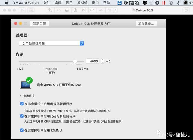 acaa8e4df17e1109ceb11ea7ebd72592.png
