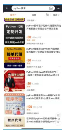 acadfab99841a3255d85fbb37c542ee7.png