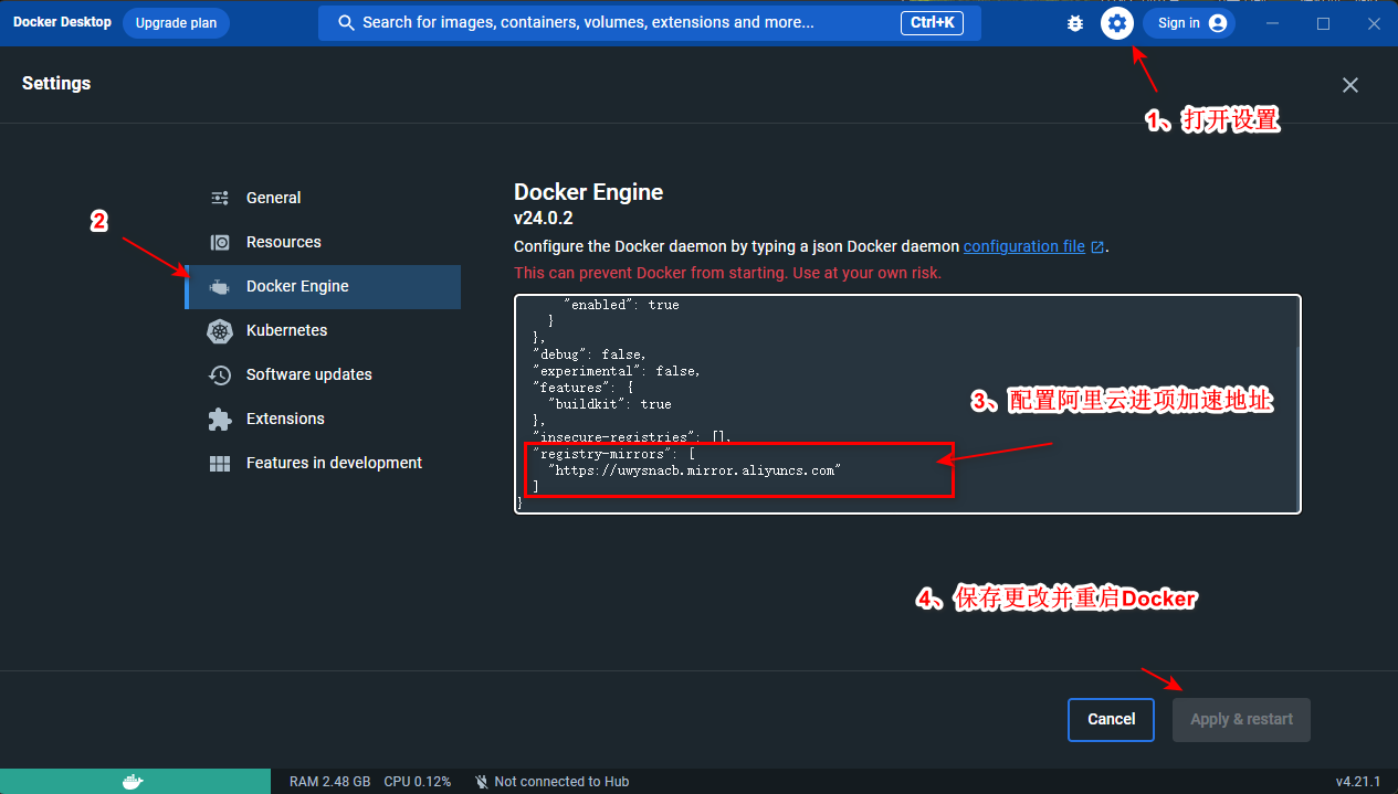 image-20230802103432624