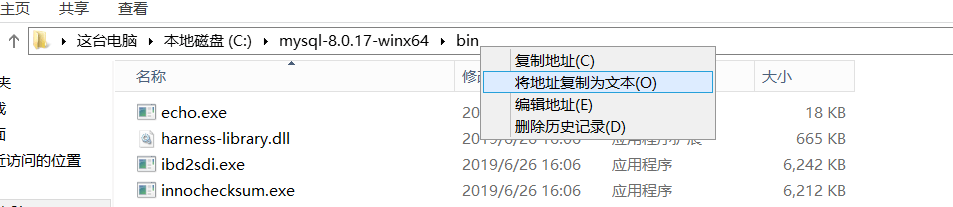 java027 - Windows用Tomcat发布Java项目