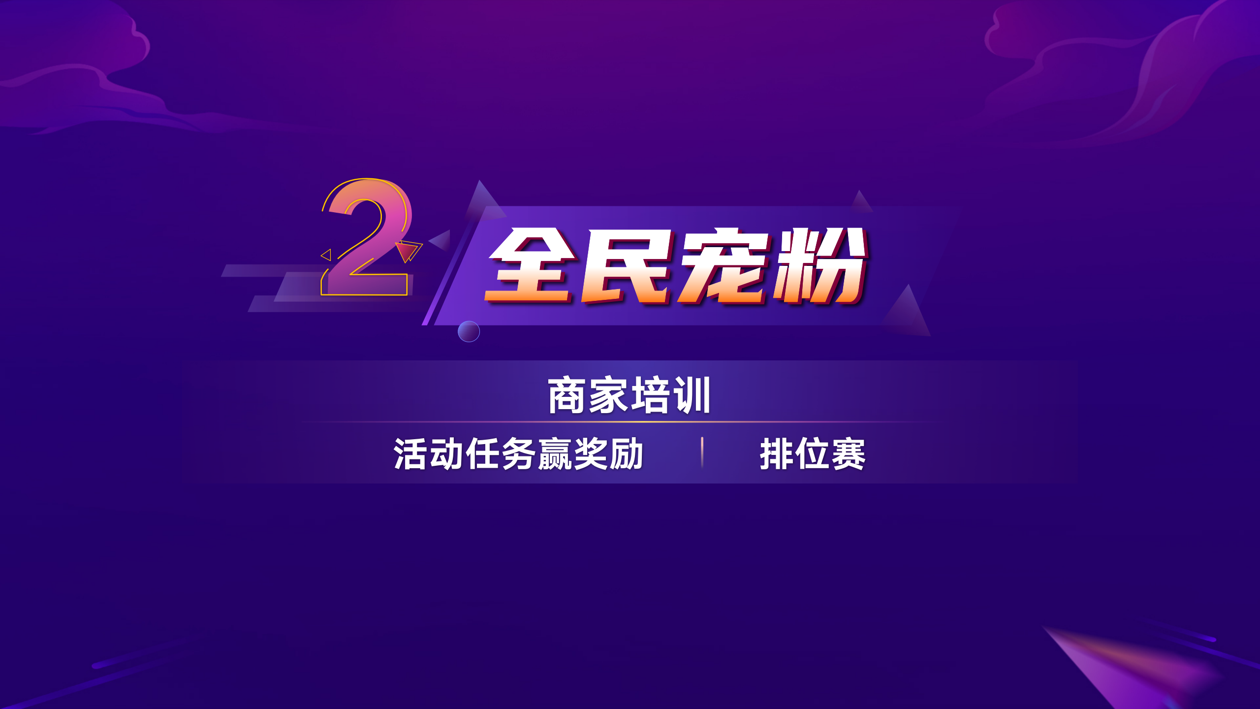 acb22c9125e8ecef3c130643952d0d6c.png
