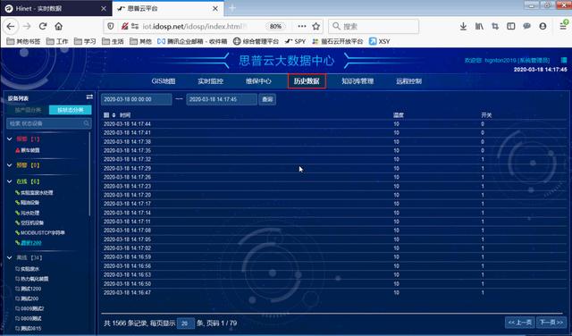 acb2e8acce6d2ada219d3f3b0f155443.png