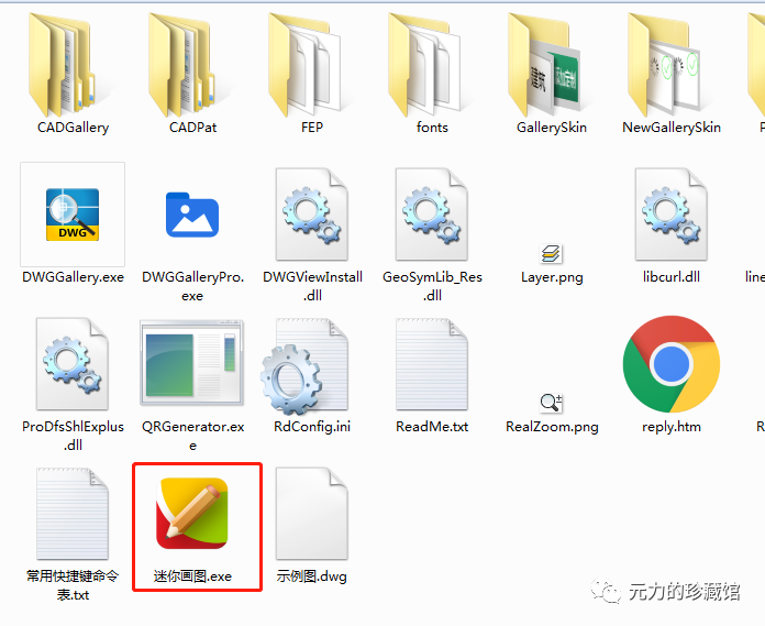 acb55402dc1ef74ef9f11b7a581a872f.png