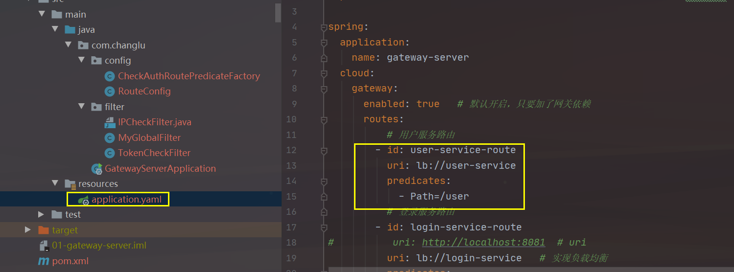 image-20220730100910677