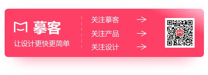 网站导航颜色停留_【设计师必看】提高网站易访问性的5个UI设计技巧