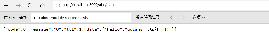 kratos mysql_kratos微服务框架学习笔记一(kratos-demo)