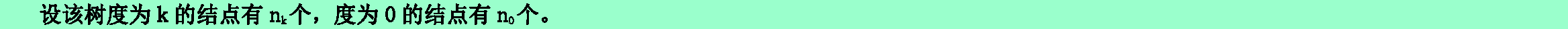acb863dd45a0e98e1068ff28afe4afb6.png
