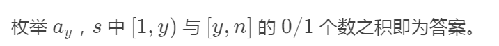 <span style='color:red;'>A</span> BIT of <span style='color:red;'>an</span> Inequality