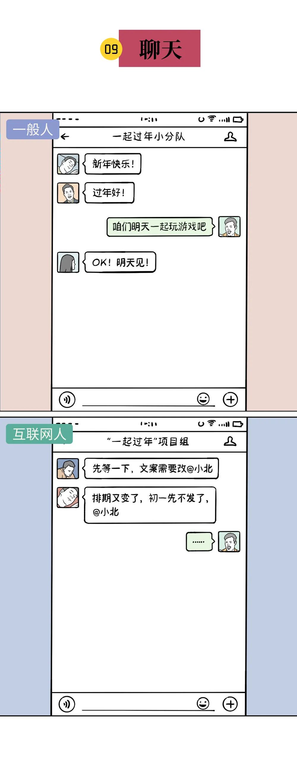 acba21f11b5b10fae8e79c1b5b0b7000.png