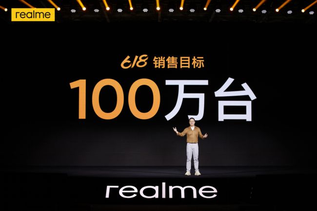 realme鸿蒙,realme终于放大招，全线降价叫板小米，性价比与友商无关！