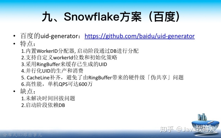 acc1983d6d06be27ed6927a32646ec99.png