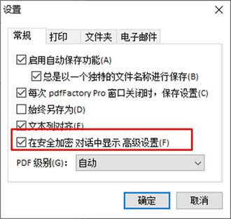 acc93f39f4bd8d13c9b6429a734451a7.png