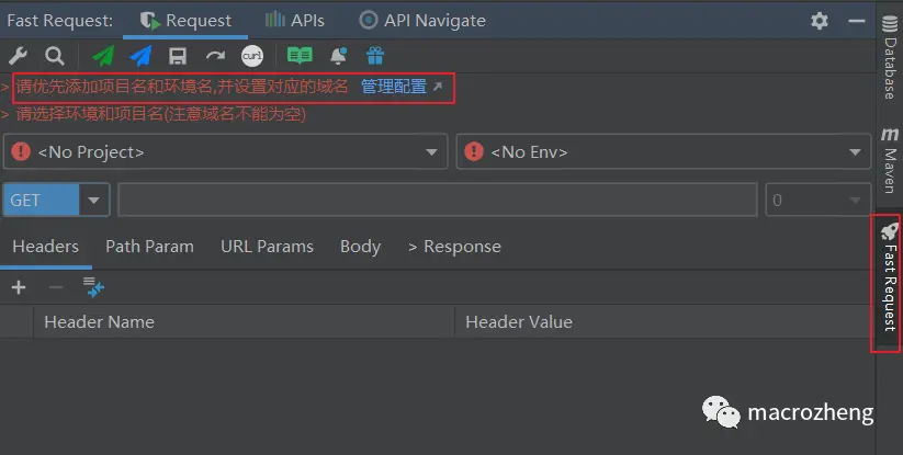 好用到爆！IDEA 版 Postman 面世了，功能真心强大_idea postman插件-CSDN博客