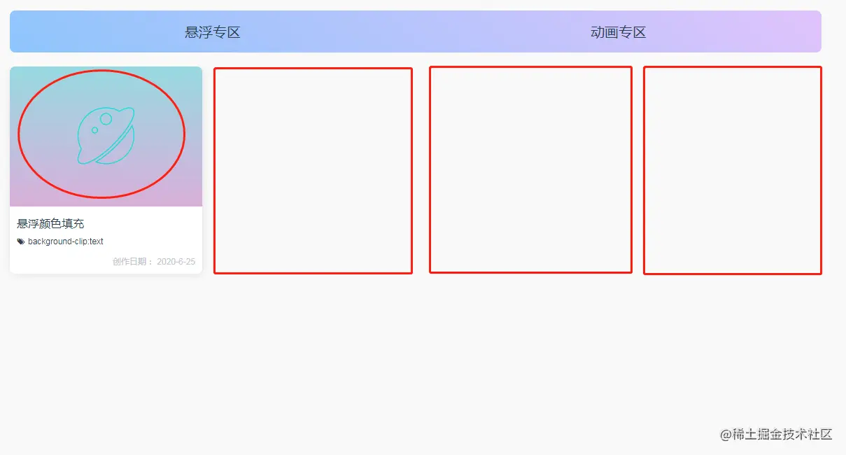 vue的几个提效技巧