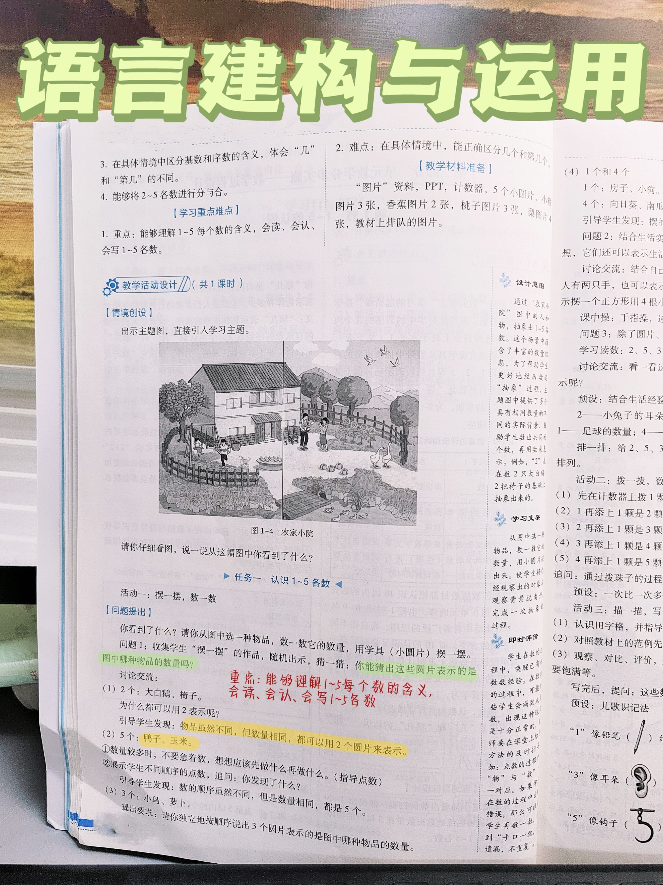 acd6c2f7aaaf0fc7684b745e84cbf34d.jpeg
