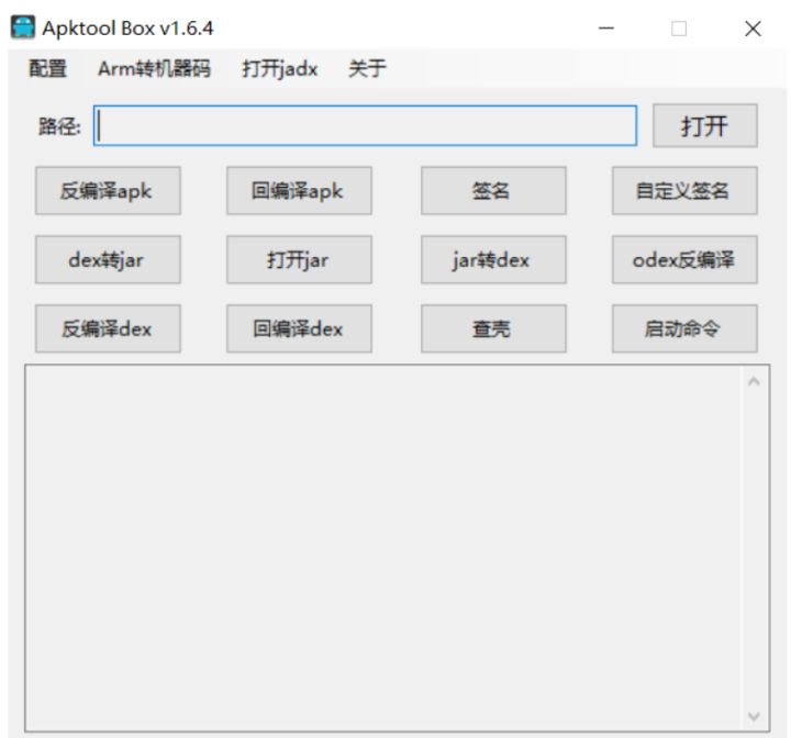 acd6e6d95fc5e56091a9b16e80c100fa.png