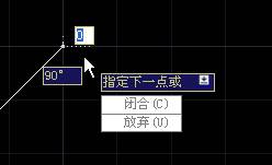 AutoCAD快速入門（三）：捕捉柵格繪製直線