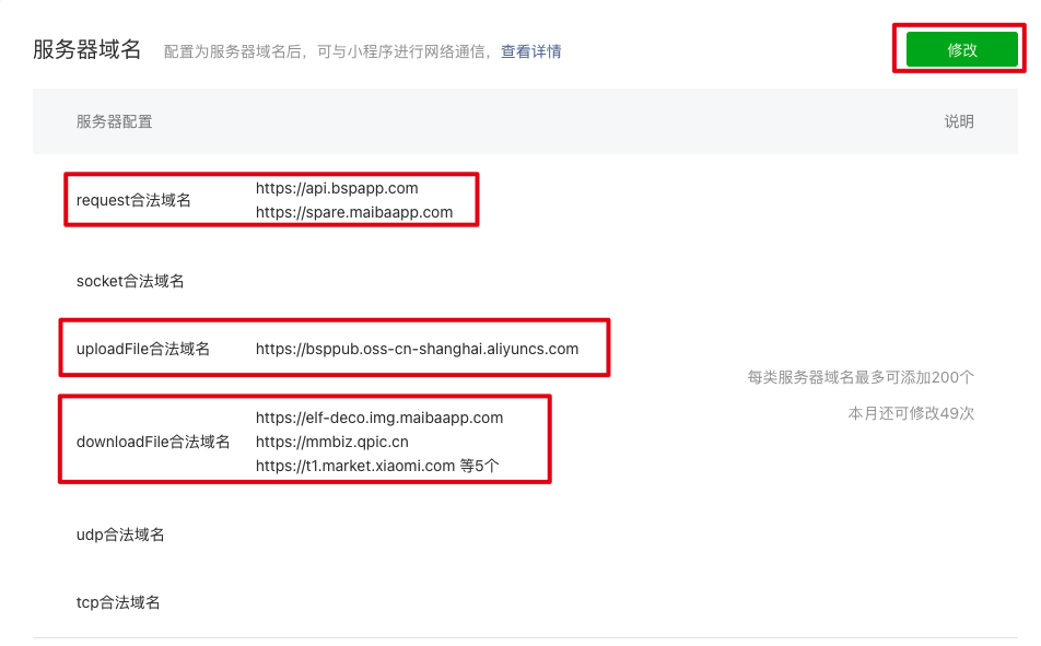 Xnip2022-03-09_21-55-30