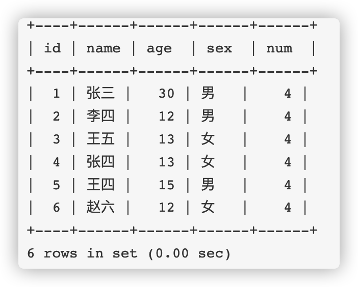 image-20220303141629968