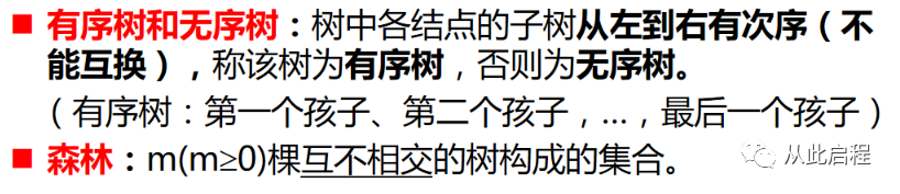 ace7f8ecc7e12f7aa87de5f4c7166b10.png